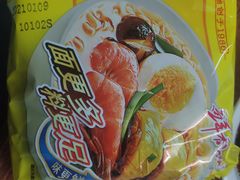 -威邵鸡煲(西华路总店)