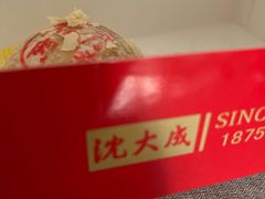 -沈大成(城隍庙店)