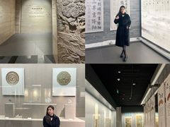 -平原博物院