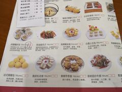 菜单-点都靓餐饮连锁(德信华城店)