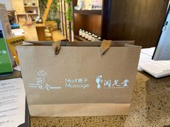 -麦子MaiMassage(打浦桥店)