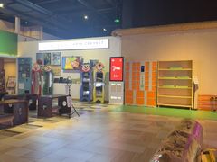 -水善汇旗舰店(金牛路店)