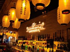 大堂-就你餐厅(体育西横街店)