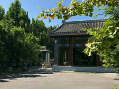 -那家小馆•北京菜•烤鸭(香山店)