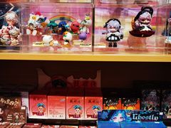 -九木杂物社(新奥购物中心店)