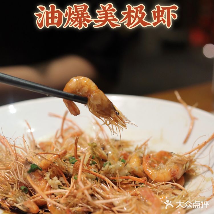 君到姑苏见！穿着汉服品江南特色苏帮菜—苏州观前街“姑苏家宴”