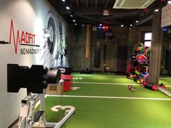 -MADFIT迈非健身(阳光天地店)
