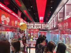 -LLJ夹机占(正佳广场店)
