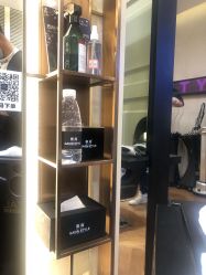 -崇尚GAVIN STYLE