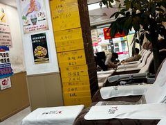 -郑远元专业修脚房(文三路九莲新村店)