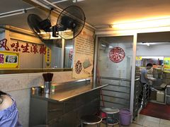-银记肠粉(文昌北路店)
