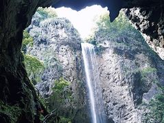 -百漈沟生态旅游景区