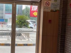 -麦当劳(花桥得来速店)