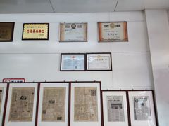 -杨记灌肠(食品街店)