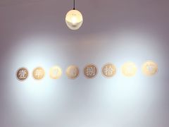 -千忆汤包(闽江路店)