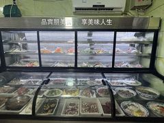 -宾朋海鲜特色美食餐厅·纯手工鲅鱼水饺(兴海路店)