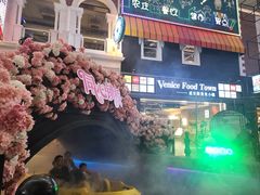 -新天地购物公园(亚泰大街店)