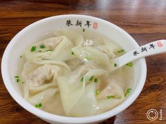 -朱新年·苏式汤团·面点(北寺塔店)