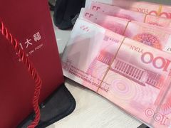 -盐城大有境(解放南路店)