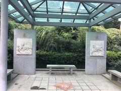 十二生肖广场-杭州半山国家森林公园