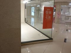 -ZARAHOME(虹桥南丰城店)