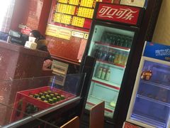 -小姜锅贴(凤凰街店)