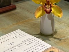 -湖滨28中餐厅·西湖宴·杭州君悦酒店