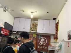 -唐记臭干(金鹰后街店)
