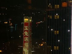 -广州四季酒店·佰鲜汇·现代法餐