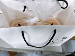 -银座仁志川·生吐司专门店(香港广场店)