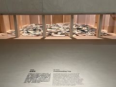 -上海当代艺术博物馆