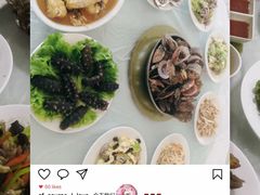 -兴旺渔家