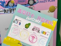 -中贸广场