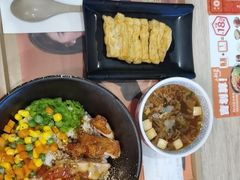 -吉野家(次渠大街店)