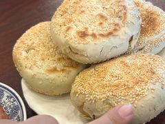-老三羊汤【北兴隆街店】