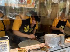 -卞姐蛋饼(陕西南路店)