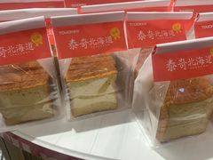 -TOUCH泰奇(宝杨宝龙广场店)
