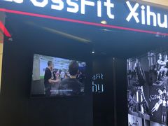 -乐刻体能馆FitTribe飞踹运动(西湖银泰店)