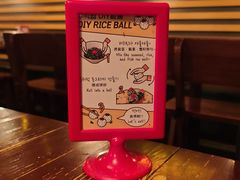 -Outdark Korean Restaurant