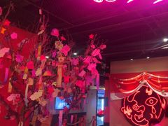 -长藤鬼校(观音桥店)