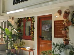 -花间烘焙BLossom Bakery