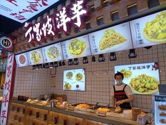 -八一路好吃街(雨田商务大厦店)