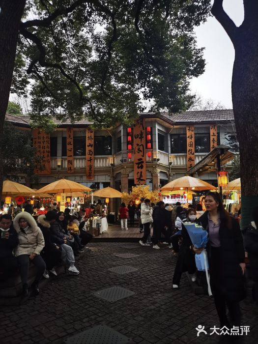 湖畔居茶楼(湖滨店)图片