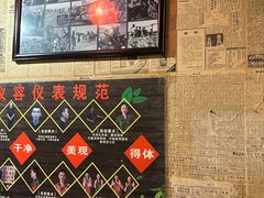 -粗粮人家·东北菜(洋桥店)