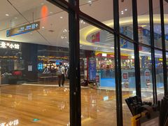 门面-味千拉面(德雅路CFC富兴时代店)