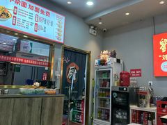 -刘二姐襄阳牛肉面(鸟巢店)