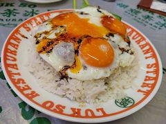 -禄嫂茶冰厅(苏州中心店)