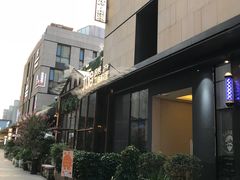 -胡桃里音乐酒馆(曲江店)