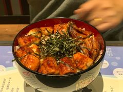 -名代宇奈备长炭烧鳗鱼居酒屋