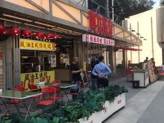 -广九餐室(陈家祠扬韬广场店)